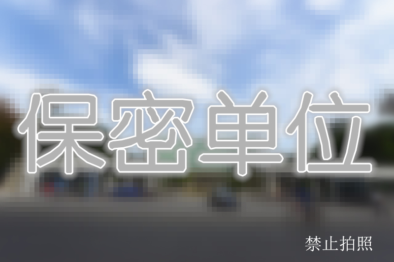 Ї˄оԺ